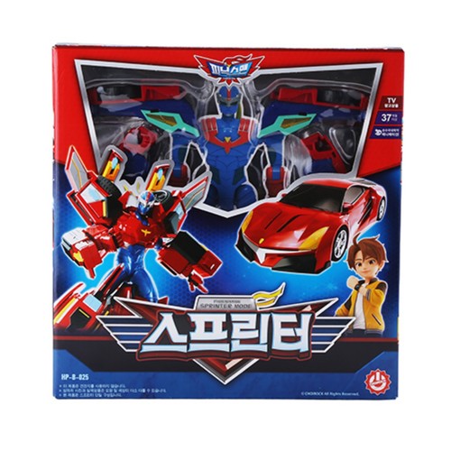 피닉스맨 스프린터