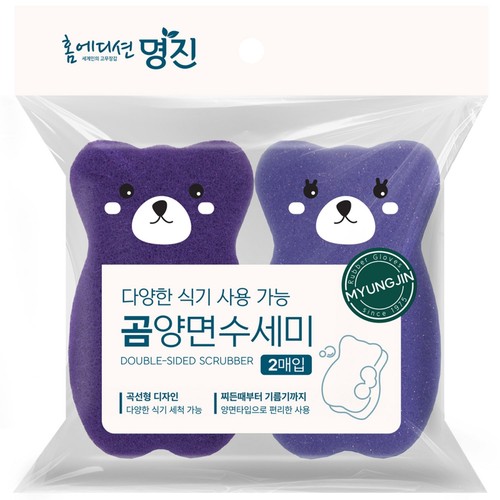 명진 곰 양면스펀지 수세미 (2매)