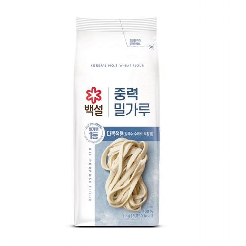 백설 중력 밀가루 (2.5KG)