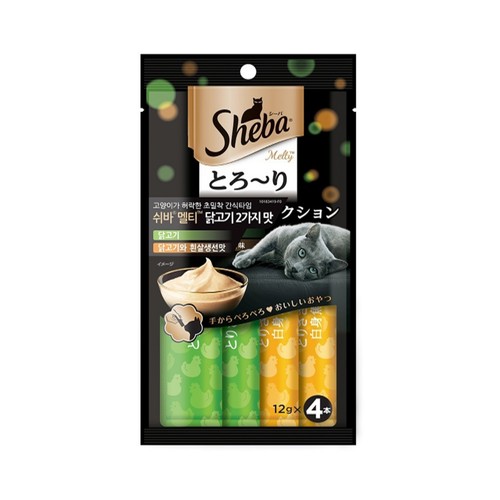  쉬바 멜티 닭가슴살 2가지맛 (48G)