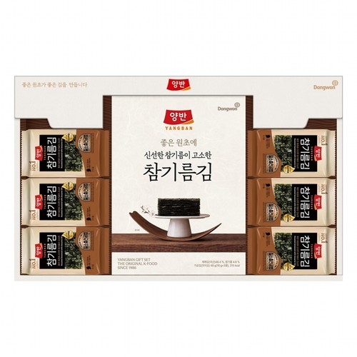 [추석 선물세트 사전예약] 동원 양반 참기름김 M26호 (SET)