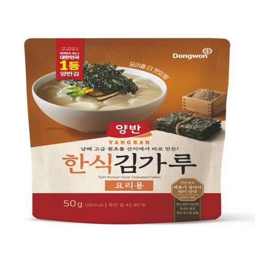 양반 한식 김가루 (50G)
