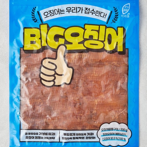 씹을수록 중독적인 감칠맛!  BIG 오징어(오징어 몸통구이) (200G)