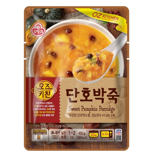 오뚜기 오즈키친 단호박죽 (450G)
