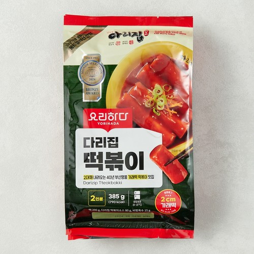 요리하다X다리집 떡볶이 (385G)