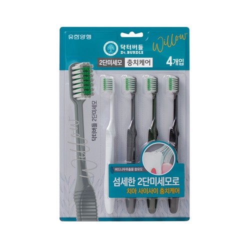 닥터버들 2단미세모 칫솔 (4입)
