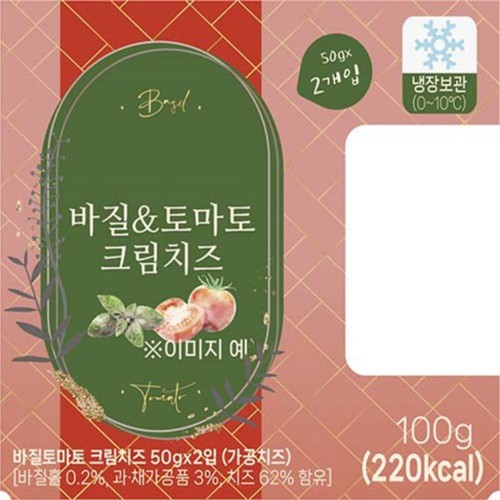 바질&토마토 크림치즈 (100G)
