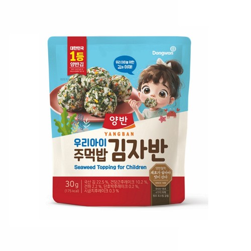 동원 양반 주먹밥 김자반 (30G)