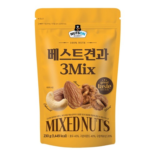 베스트견과 3MIX (230G)