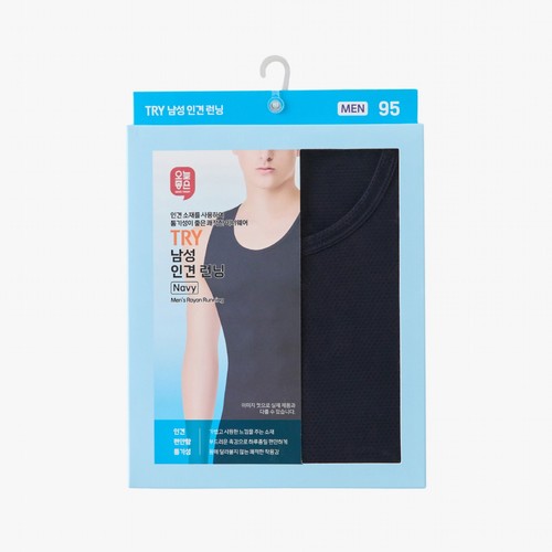 WHITE/95 오늘좋은xTRY 남성 인견 런닝 (2호) (1매)