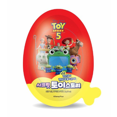 토이스토리 시크릿 토이스토리 20G (20G)