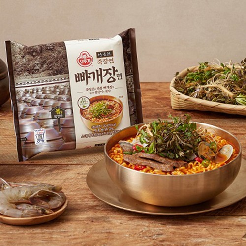 오뚜기 죽장연 빠개장면 (130G*4)