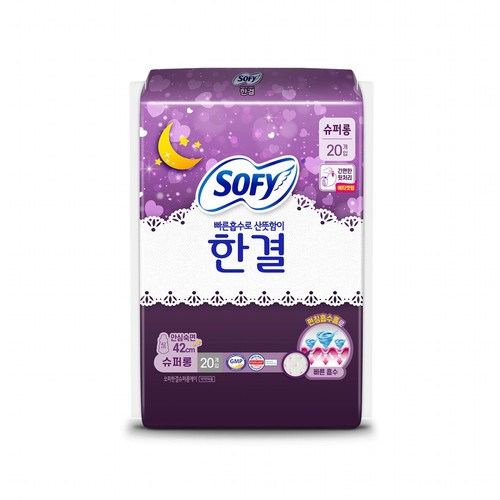 쏘피 한결 생리대 (슈퍼롱) (20입)