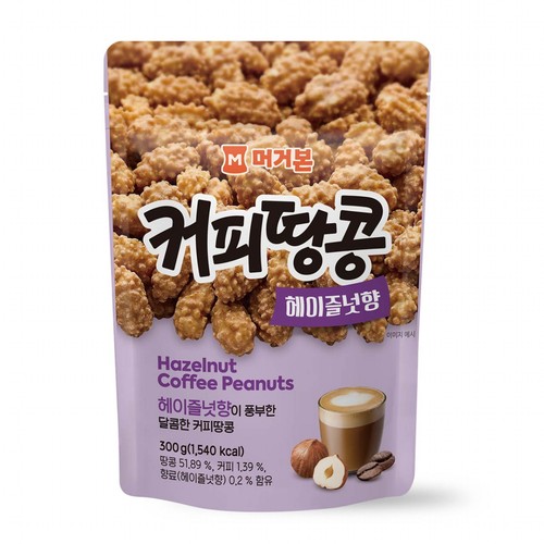 머거본 커피땅콩 헤이즐넛향 (300G)