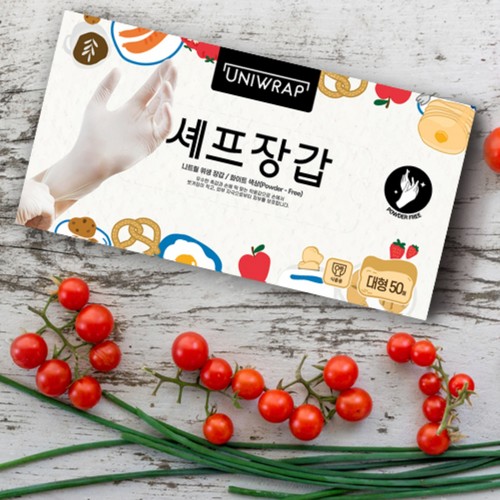 유니랩 셰프장갑 (대) (50매)