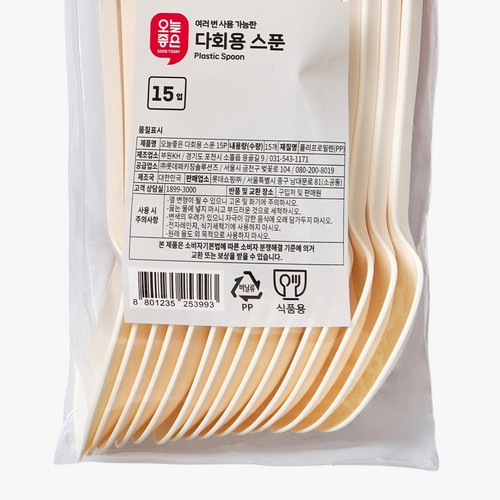 오늘좋은 다회용 스푼 (15입)