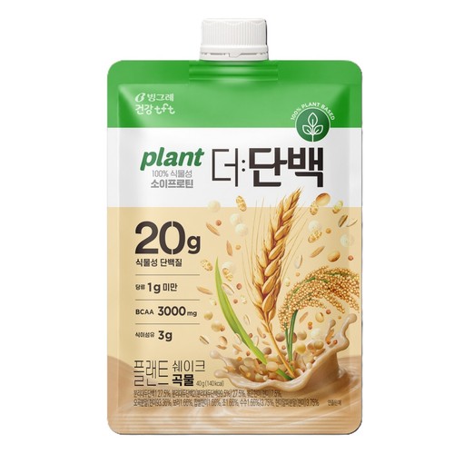 빙그레 플랜트 더단백 쉐이크 곡물 (32G)