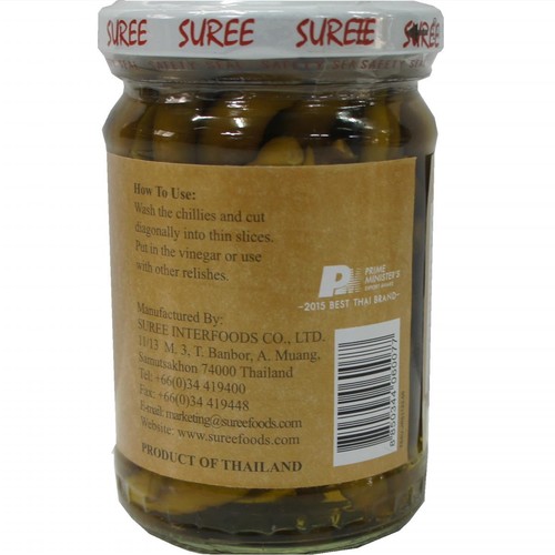  SUREE 레드 칠리피클 (227G)