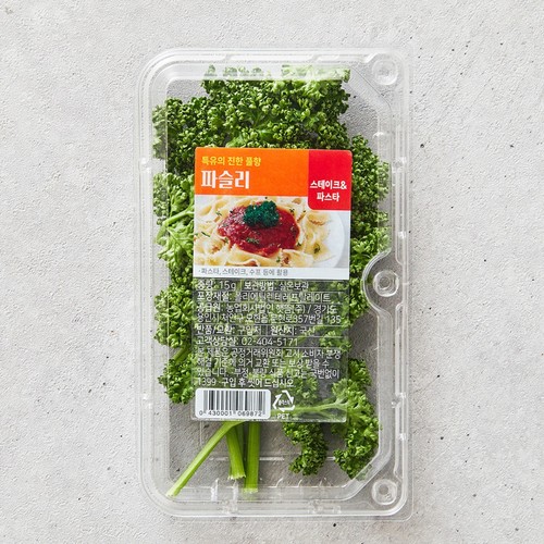 파슬리 (15G/팩)