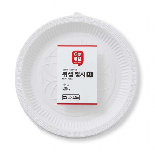오늘좋은 위생접시 대 (23CM*15입)