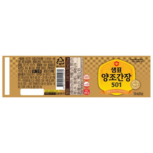샘표 양조간장 501 (150ML)