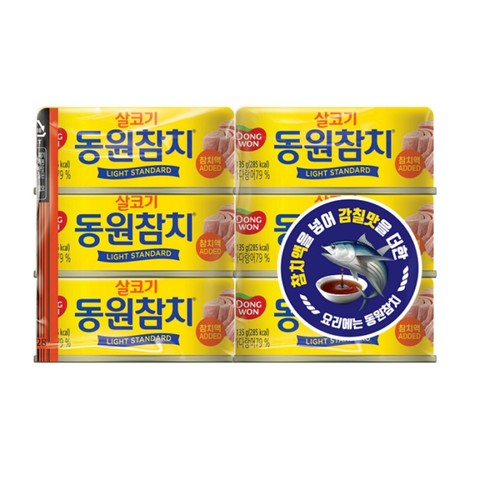 동원참치 참치액 ADDED (135G*6입)