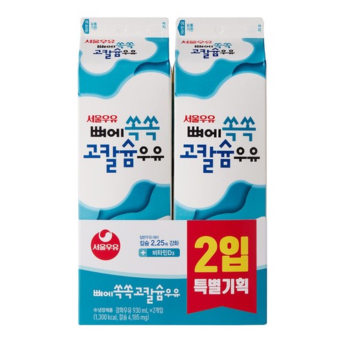 서울우유 뼈에쏙쏙 고칼슘우유 (930ML*2입)