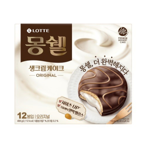 롯데 몽쉘 오리지널 (408G)