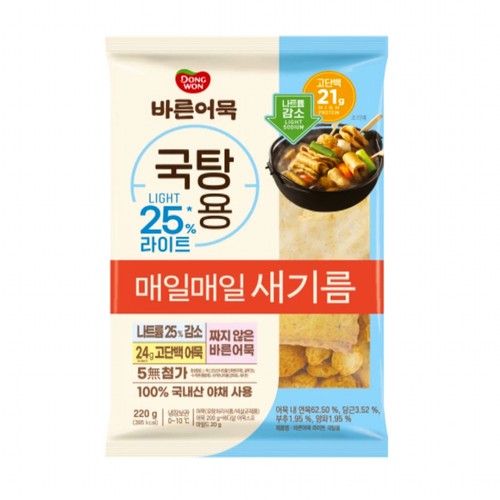 동원 동원 바른어묵 라이트 국탕용 (220G)