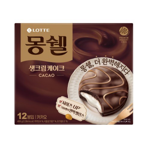 롯데 몽쉘 카카오 (408G)