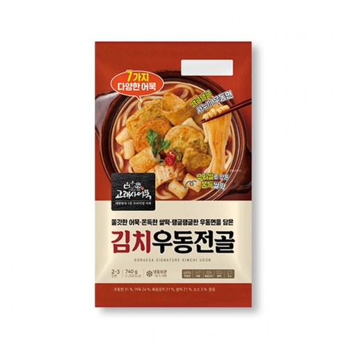 고래사어묵 김치우동전골 (740G)