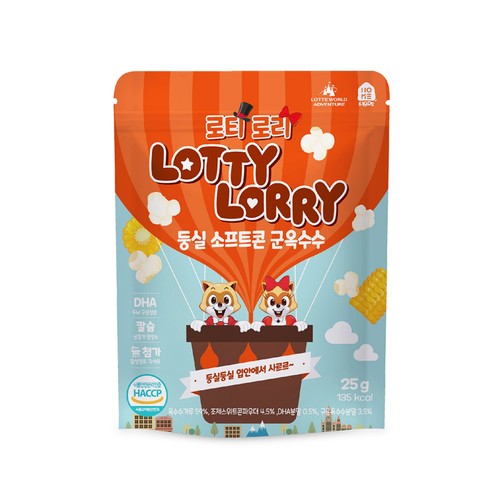 로티로리 둥실 소프트콘 군옥수수 (25G)