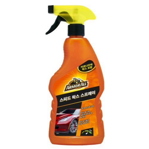 아머올 스피드왁스 (500ML)