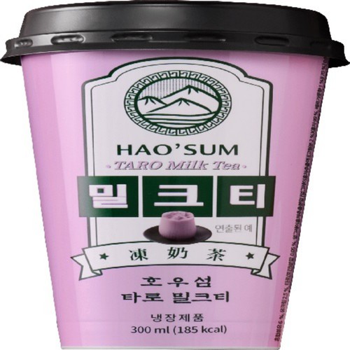 호우섬 타로 밀크티 (300ML)
