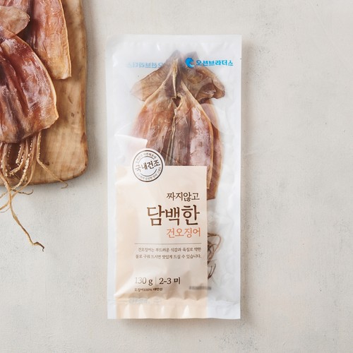 짜지않고 담백한 건오징어 (130G/2~3마리)