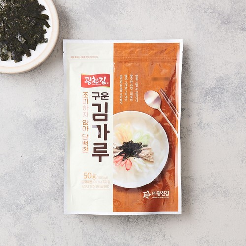 광천 담백한 구운 김가루 (50G)