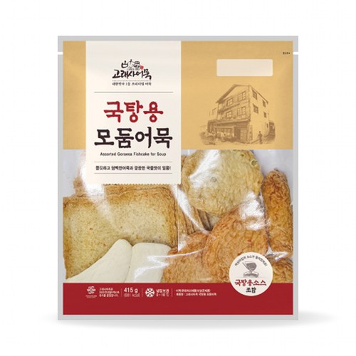 고래사어묵 국탕용 모둠어묵 (415G)