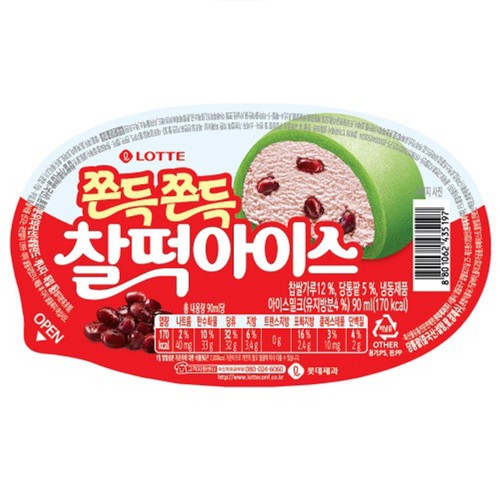 롯데 명가 찰떡아이스 (90ML)