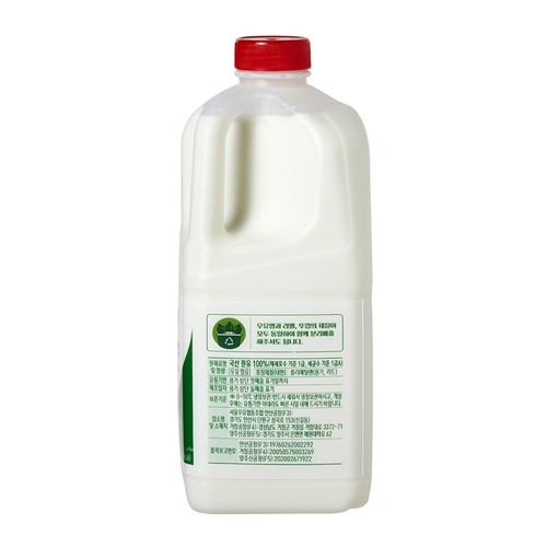 서울우유 흰우유 (1,800ML)
