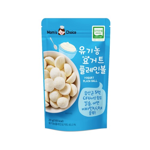 Mom's Choice 유기농 요거트 플레인볼 (20G)