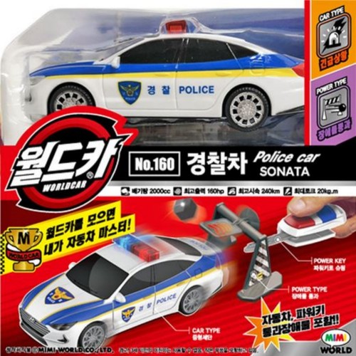 월드카 파워키 경찰차 (3세이상)