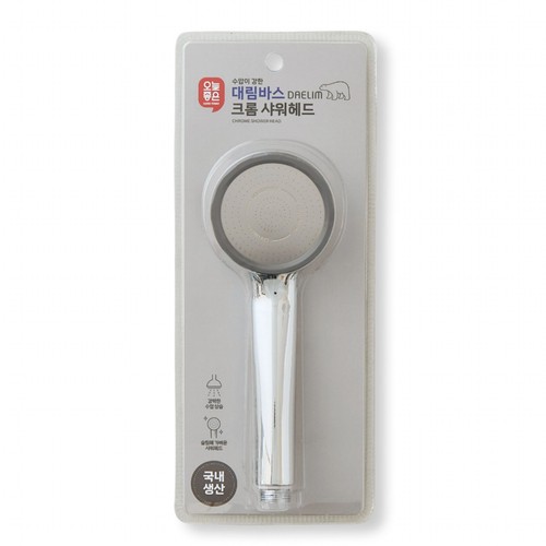 오늘좋은 대림바스 크롬 샤워헤드