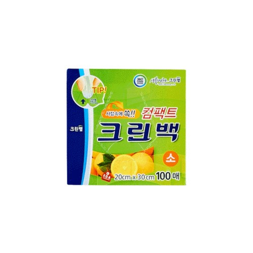 컴팩트 크린백(소) (20*30cm*100매)
