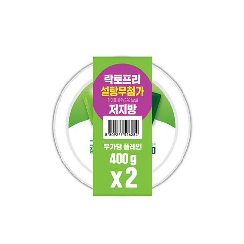 풀무원다논 그릭 달지않은 플레인 (400G*2입)