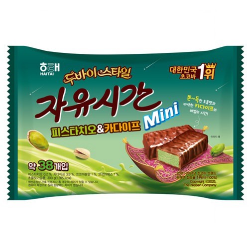 해태제과 자유시간 피스타치오&카다이프 (300G)
