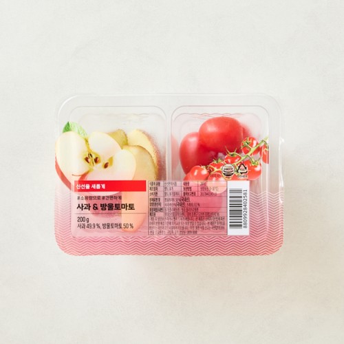 조각과일 사과방울토마토 (200G/팩)