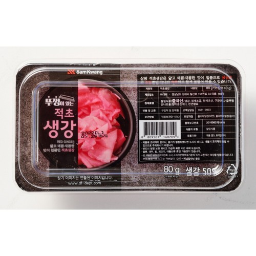 뚜껑이있는 적초생강 (80G)