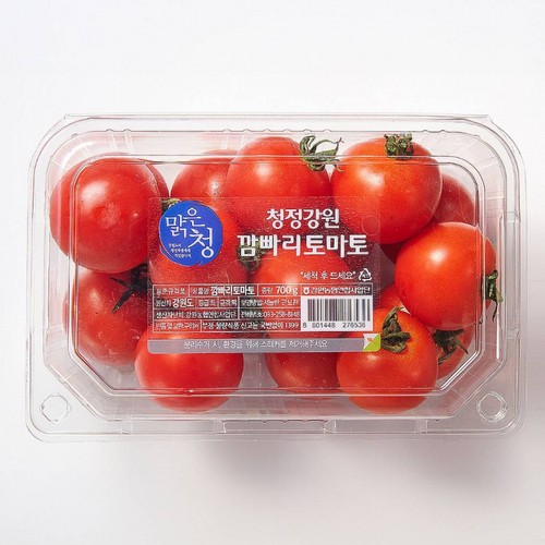 깜빠리 토마토 (700G/팩)