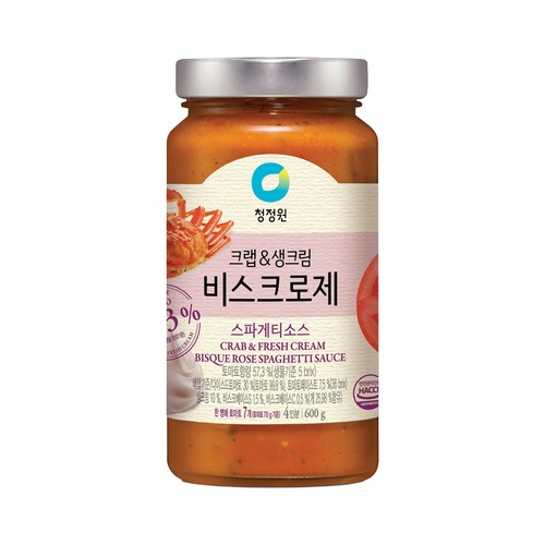 청정원 비스크 로제 파스타소스 (600G)