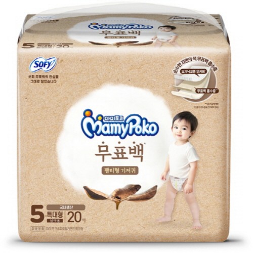 마미포코 무표백 팬티형 (특대형, 남아) (20P)